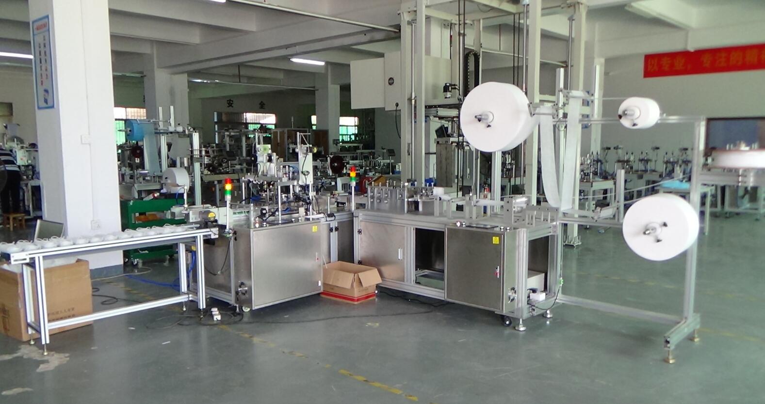 High speed face mask machine with full servo system one to 1 line mask making machine(图6)