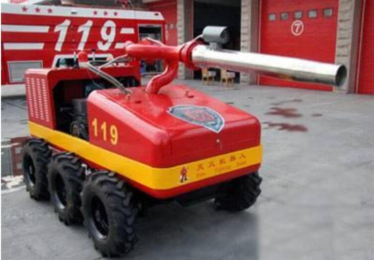 Hi-tech fire fighters in Charge now ! The remote control Robot takes the lead and extinguishes the fire in the(图8)