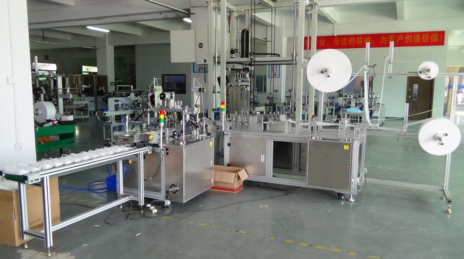 High speed face mask machine with full servo system one to 1 line mask making machine(图3)