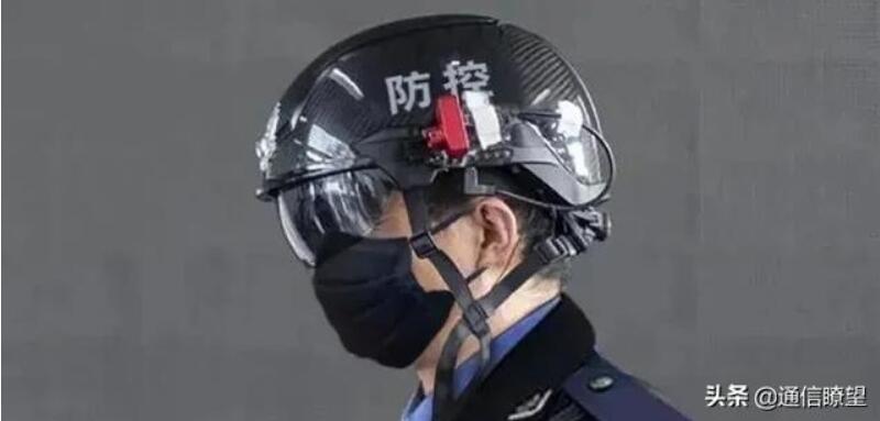 China Black Technology Thermometry Helmet for Coronavirus(COVID-19) checking. Its look like watch Science Fiction(图6)