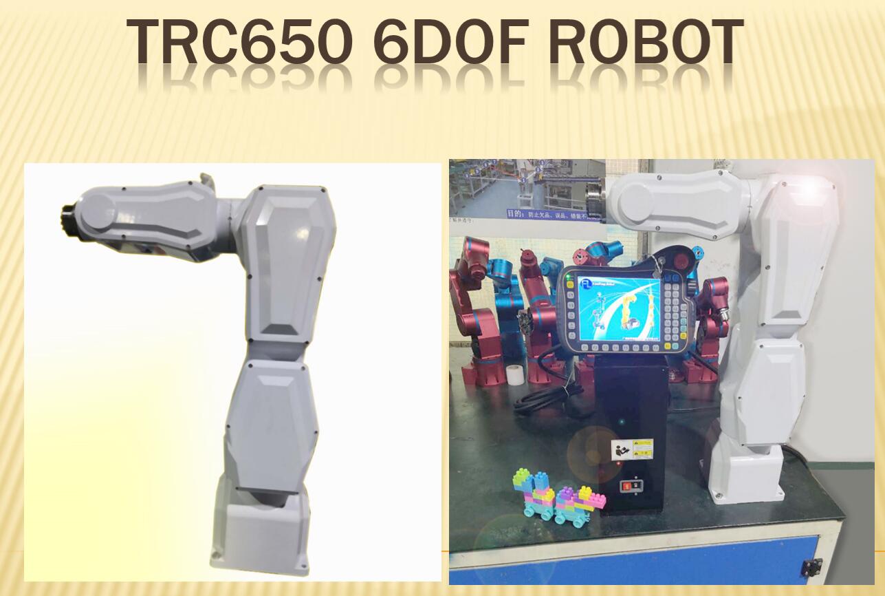 high performance and low cost of 6 dof robotic arm(图1)