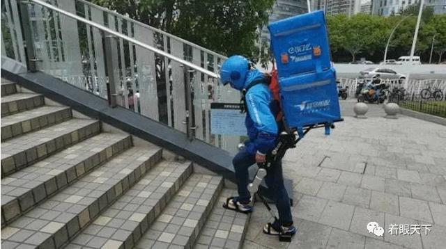 China Exoskeleton Robot applied to Takeaway Staffs(图3)