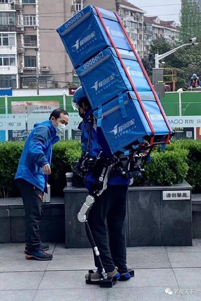 China Exoskeleton Robot applied to Takeaway Staffs(图1)