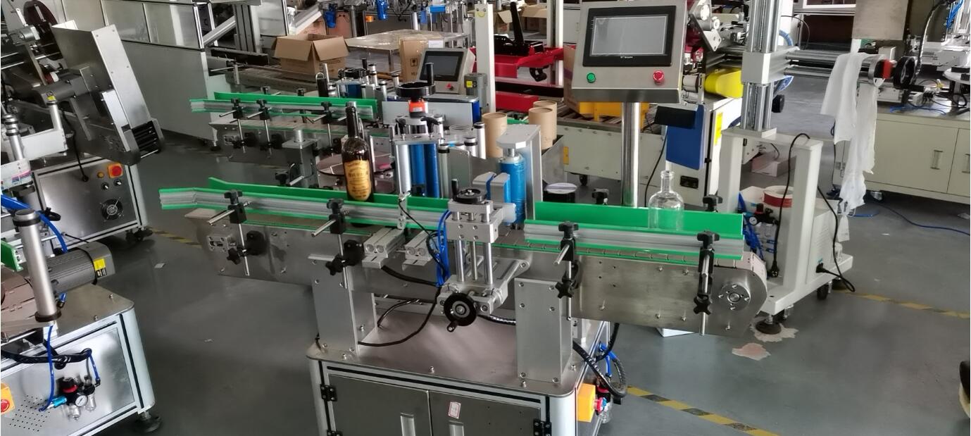 Automatic Vertical round bottle labeling machine(图4)