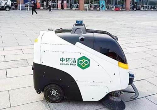 "Xiaobai" Sweeping Robot at High-speed Railway West Station