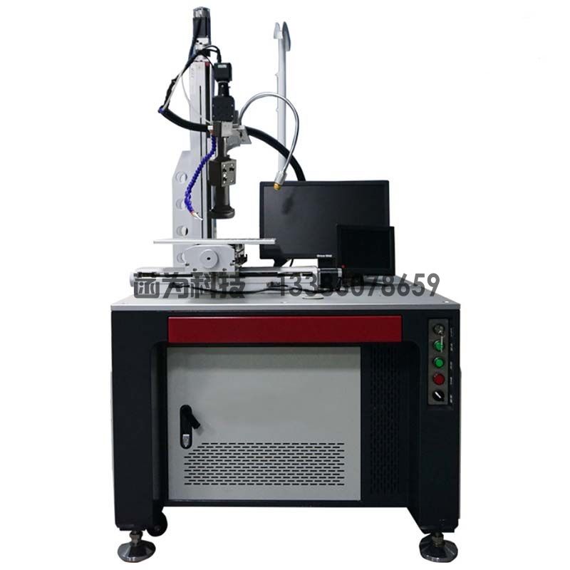 China Top of automatic laser welding machine 1500W