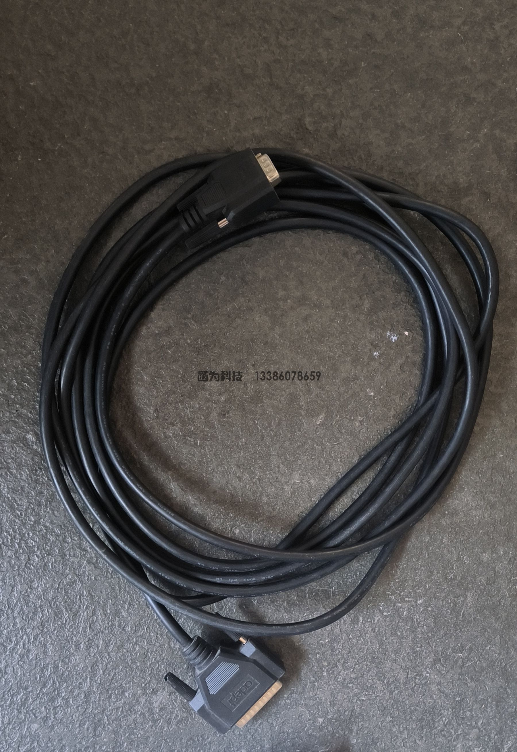 Omron|ADEPT eAIB XSYSTEM Cable 11585-000